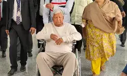 आईआरसीटीसी मनी लॉन्ड्रिंग केस : लालू परिवार पर आरोप तय करने का फैसला टला, अब 31 को आएगा आदेश आईआरसीटीसी मनी लॉन्ड्रिंग केस : लालू परिवार पर आरोप तय करने का फैसला टला, अब 31 को आएगा आदेश