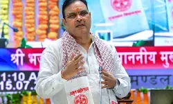 राजस्थान: सीएम भजनलाल शर्मा ने मानसून तैयारियों को लेकर दिए सख्त निर्देश, लापरवाही पर कार्रवाई की चेतावनी राजस्थान: सीएम भजनलाल शर्मा ने मानसून तैयारियों को लेकर दिए सख्त निर्देश, लापरवाही पर कार्रवाई की चेतावनी