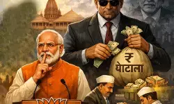 जवाबदेही और जिम्मेदारी से पीछा छुड़ाने की पैंतरेबाजी जवाबदेही और जिम्मेदारी से पीछा छुड़ाने की पैंतरेबाजी