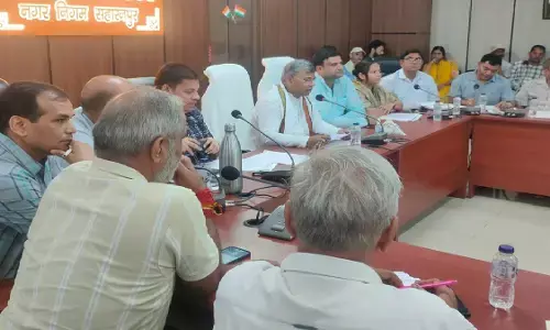 सहारनपुर नगर निगम ने कांवड़ यात्रा की तैयारियों को दिया अंतिम रूप, सफाई, पेयजल, रोशनी और सुरक्षा पर रहेगा विशेष फोकस सहारनपुर नगर निगम ने कांवड़ यात्रा की तैयारियों को दिया अंतिम रूप, सफाई, पेयजल, रोशनी और सुरक्षा पर रहेगा विशेष फोकस