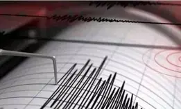 उत्तराखंड: उत्तरकाशी में 3.5 तीव्रता का भूकंप, भटवाड़ी क्षेत्र में महसूस हुए झटके उत्तराखंड: उत्तरकाशी में 3.5 तीव्रता का भूकंप, भटवाड़ी क्षेत्र में महसूस हुए झटके