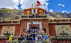 बद्रीनाथ धाम चढ़ावा चोरी मामला: बीकेटीसी के सेवानिवृत्त अधिकारी राजेंद्र सिंह चौहान गिरफ्तार, SIT की जांच तेज बद्रीनाथ धाम चढ़ावा चोरी मामला: बीकेटीसी के सेवानिवृत्त अधिकारी राजेंद्र सिंह चौहान गिरफ्तार, SIT की जांच तेज