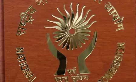 नोएडा सीवर हादसे पर मानवाधिकार आयोग सख्त, स्वतः संज्ञान लेकर नोएडा प्राधिकरण और पुलिस आयुक्त से मांगी रिपोर्ट नोएडा सीवर हादसे पर मानवाधिकार आयोग सख्त, स्वतः संज्ञान लेकर नोएडा प्राधिकरण और पुलिस आयुक्त से मांगी रिपोर्ट