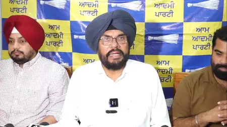 पंजाब: आप आदमी पार्टी ने केंद्र पर ग्रामीण विकास निधि रोकने का आरोप लगाया पंजाब: आप आदमी पार्टी ने केंद्र पर ग्रामीण विकास निधि रोकने का आरोप लगाया