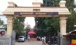 तमिलनाडु में जनगणना 2027: तांबरम कॉर्पोरेशन ने सेल्फ-एन्यूमरेशन की सुविधा शुरू की