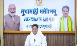 असम और अरुणाचल के बाद त्रिपुरा सरकार ने जिलों में विकास कार्यों की देखरेख के लिए ‘पालक मंत्री’ नियुक्त किए असम और अरुणाचल के बाद त्रिपुरा सरकार ने जिलों में विकास कार्यों की देखरेख के लिए ‘पालक मंत्री’ नियुक्त किए