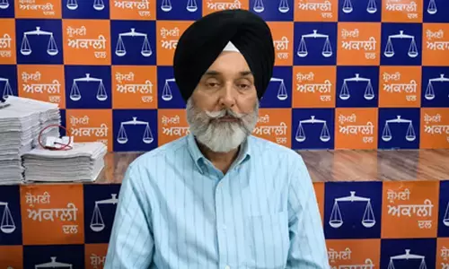 शिअद नेता ने सिख म्यूजियम के लिए पीएम मोदी का जताया आभार, बंदी सिखों की रिहाई की मांग शिअद नेता ने सिख म्यूजियम के लिए पीएम मोदी का जताया आभार, बंदी सिखों की रिहाई की मांग