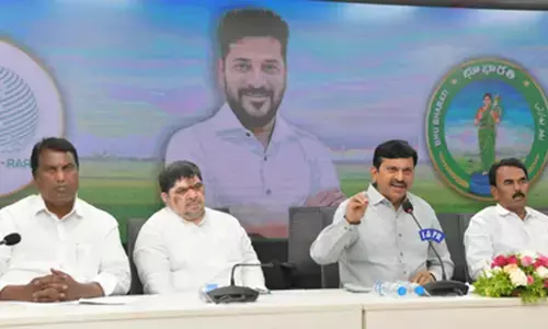 तेलंगाना सरकार ने अल नीनो संकट के लिए केंद्र सरकार से सहायता मांगी तेलंगाना सरकार ने अल नीनो संकट के लिए केंद्र सरकार से सहायता मांगी