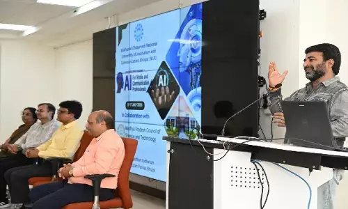 एआई तकनीक सीखने वालों के लिए सर्वाधिक अवसर बनेंगे: प्रोफेसर आशुतोष कुमार सिंह एआई तकनीक सीखने वालों के लिए सर्वाधिक अवसर बनेंगे: प्रोफेसर आशुतोष कुमार सिंह