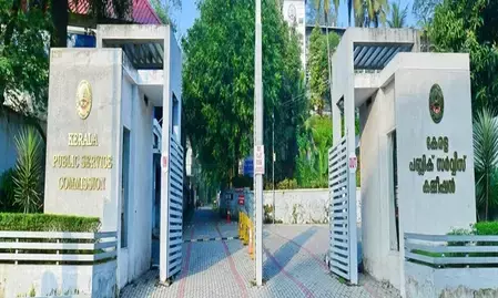 केरल लोक सेवा आयोग को बड़ा झटका, प्रश्न पत्र गड़बड़ी के कारण भर्ती परीक्षा रद्द