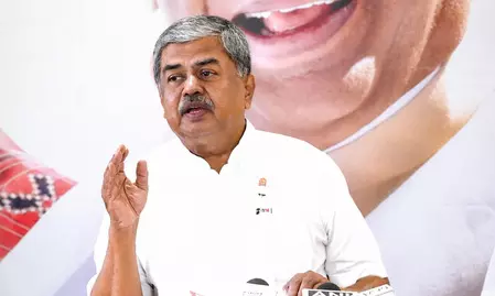 भाजपा परीक्षा पेपर लीक नेटवर्क को संरक्षण दे रही है: कर्नाटक कांग्रेस भाजपा परीक्षा पेपर लीक नेटवर्क को संरक्षण दे रही है: कर्नाटक कांग्रेस