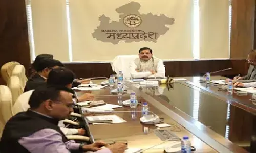 मध्य प्रदेश कैबिनेट ने यूसीसी ड्राफ्ट बिल को दी मंजूरी, अब विधानसभा के मानसून सत्र में होगा पेश मध्य प्रदेश कैबिनेट ने यूसीसी ड्राफ्ट बिल को दी मंजूरी, अब विधानसभा के मानसून सत्र में होगा पेश
