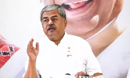 भाजपा परीक्षा पेपर लीक नेटवर्क को संरक्षण दे रही है: कर्नाटक कांग्रेस भाजपा परीक्षा पेपर लीक नेटवर्क को संरक्षण दे रही है: कर्नाटक कांग्रेस