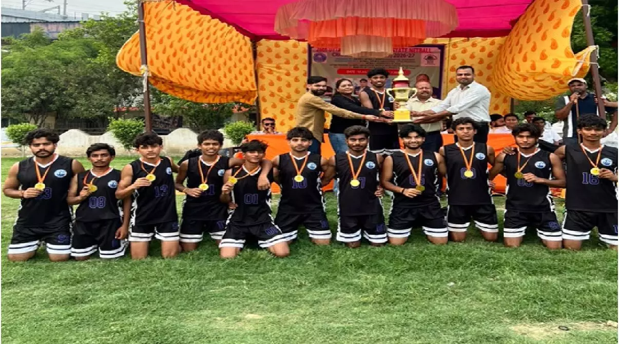 10 साल बाद गौतमबुद्ध नगर ने जीता नेटबॉल में स्वर्ण, सीनियर पुरुष टीम ने रचा इतिहास 10 साल बाद गौतमबुद्ध नगर ने जीता नेटबॉल में स्वर्ण, सीनियर पुरुष टीम ने रचा इतिहास