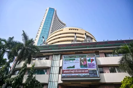 मध्य पूर्व में तनाव से भारतीय शेयर बाजार लाल निशान में बंद मध्य पूर्व में तनाव से भारतीय शेयर बाजार लाल निशान में बंद