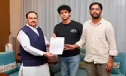 संसद मार्च के बीच जेपी नड्डा से मिले काकरोच पार्टी के नेता, रखीं तीन प्रमुख मांगें; अमित शाह ने भी धर्मेंद्र प्रधान से की मुलाकात संसद मार्च के बीच जेपी नड्डा से मिले काकरोच पार्टी के नेता, रखीं तीन प्रमुख मांगें; अमित शाह ने भी धर्मेंद्र प्रधान से की मुलाकात