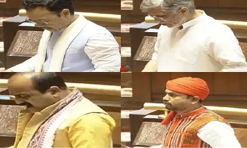 राज्यसभा में 9 नवनिर्वाचित सांसदों ने ली शपथ, पवन खेड़ा, सुष्मिता देव और सतीश पूनिया समेत कई नेता बने सदस्य राज्यसभा में 9 नवनिर्वाचित सांसदों ने ली शपथ, पवन खेड़ा, सुष्मिता देव और सतीश पूनिया समेत कई नेता बने सदस्य