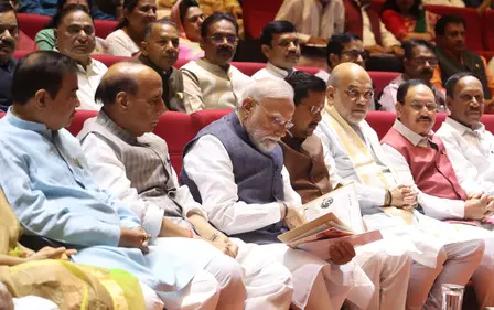 एनडीए के मंगल मिलन में पेपर लीक के मुद्दे पर हुई चर्चा, पीएम मोदी ने इसे बताया चिंता का विषय : किरेन रिजिजू एनडीए के मंगल मिलन में पेपर लीक के मुद्दे पर हुई चर्चा, पीएम मोदी ने इसे बताया चिंता का विषय : किरेन रिजिजू