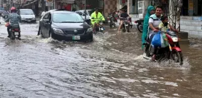 पाकिस्तान के पंजाब में बारिश का कहर