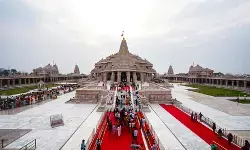 राम मंदिर ट्रस्ट को पहले सीईओ के लिए अभी करना होगा इंतजार, स्क्रीनिंग प्रक्रिया अभी पूरी नहीं हुई राम मंदिर ट्रस्ट को पहले सीईओ के लिए अभी करना होगा इंतजार, स्क्रीनिंग प्रक्रिया अभी पूरी नहीं हुई