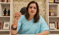 धर्मेंद्र प्रधान इस्तीफा दें, छात्रों की मांग जायज; सरकार जवाबदेही से भाग रही है: प्रियंका चतुर्वेदी धर्मेंद्र प्रधान इस्तीफा दें, छात्रों की मांग जायज; सरकार जवाबदेही से भाग रही है: प्रियंका चतुर्वेदी