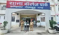 ग्रेटर नोएडा: मोबाइल स्नैचिंग गिरोह का पर्दाफाश, दो बदमाश गिरफ्तार
