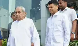 भुवनेश्वर: सीएमओ से गायब जांच रिपोर्टों के मामले में वीके पांडियन को पुलिस का नोटिस भुवनेश्वर: सीएमओ से गायब जांच रिपोर्टों के मामले में वीके पांडियन को पुलिस का नोटिस