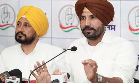 पंजाब कांग्रेस ने बार-बार हो रहे पेपर लीक के मामले में सीएम मान के इस्तीफे की मांग की