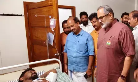 केरल: कांग्रेस विरोध के जवाब में भाजपा का केपीसीसी कार्यालय मार्च, झड़पें हुईं केरल: कांग्रेस विरोध के जवाब में भाजपा का केपीसीसी कार्यालय मार्च, झड़पें हुईं