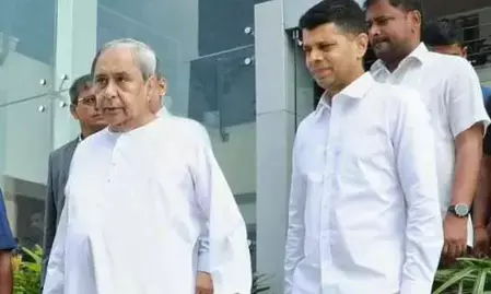 भुवनेश्वर: सीएमओ से गायब जांच रिपोर्टों के मामले में वीके पांडियन को पुलिस का नोटिस भुवनेश्वर: सीएमओ से गायब जांच रिपोर्टों के मामले में वीके पांडियन को पुलिस का नोटिस