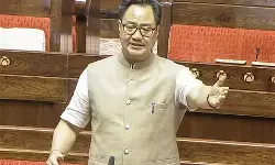 समय और तारीख तय करे विपक्ष, पेपर लीक पर चर्चा के लिए सरकार तैयार : किरेन रिजिजू समय और तारीख तय करे विपक्ष, पेपर लीक पर चर्चा के लिए सरकार तैयार : किरेन रिजिजू