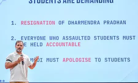 धर्मेंद्र प्रधान को पद से हटाएं, छात्रों से मांगें माफी, पीएम मोदी के ऐलान पर बोले राहुल गांधी धर्मेंद्र प्रधान को पद से हटाएं, छात्रों से मांगें माफी, पीएम मोदी के ऐलान पर बोले राहुल गांधी