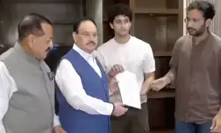 सरकार से वार्ता के बाद सीजेपी का बयान- दो मांगों पर सकारात्मक संकेत, धर्मेंद्र प्रधान के इस्तीफे पर कल फैसला सरकार से वार्ता के बाद सीजेपी का बयान- दो मांगों पर सकारात्मक संकेत, धर्मेंद्र प्रधान के इस्तीफे पर कल फैसला