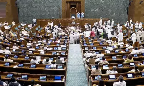 संसद में फिर पेपर लीक पर हंगामा, राज्यसभा की कार्यवाही दोपहर 2 बजे तक स्थगित संसद में फिर पेपर लीक पर हंगामा, राज्यसभा की कार्यवाही दोपहर 2 बजे तक स्थगित