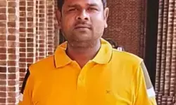 महाराष्ट्र टीईटी पेपर लीक मामले में बड़ी सफलता, मुख्य आरोपी वीरेंद्र कुमार गुप्ता बिहार से गिरफ्तार