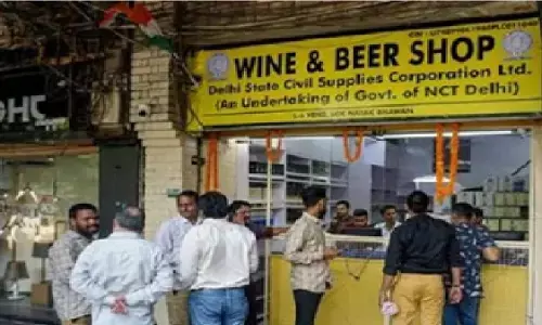 दिल्ली में शराब की दुकानों का समय बदला, अब रात 8 बजे तक ही होगी बिक्री; सीजेपी प्रदर्शन के बीच प्रशासन का फैसला दिल्ली में शराब की दुकानों का समय बदला, अब रात 8 बजे तक ही होगी बिक्री; सीजेपी प्रदर्शन के बीच प्रशासन का फैसला