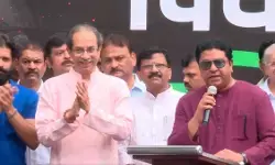 मुंबई में छात्रों के समर्थन में एकजुट हुए उद्धव और राज ठाकरे, NEET आंदोलन की सफलता पर निकाला विजय मार्च मुंबई में छात्रों के समर्थन में एकजुट हुए उद्धव और राज ठाकरे, NEET आंदोलन की सफलता पर निकाला विजय मार्च