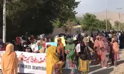 बलूचिस्तान में जबरन गुमशुदगियों पर मानवाधिकार विभाग सख्त, पाकिस्तान से जवाब मांगा बलूचिस्तान में जबरन गुमशुदगियों पर मानवाधिकार विभाग सख्त, पाकिस्तान से जवाब मांगा