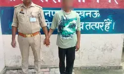 लखनऊ : अमौसी एयरपोर्ट पर बम की झूठी सूचना देने वाला आरोपी गिरफ्तार, शराब के नशे में किया था कॉल लखनऊ : अमौसी एयरपोर्ट पर बम की झूठी सूचना देने वाला आरोपी गिरफ्तार, शराब के नशे में किया था कॉल