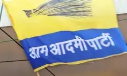 एमसीडी टोल टैक्स टेंडर में 500 करोड़ रुपए के घोटाले का आरोप, आप ने टेंडर रद्द करने की मांग की