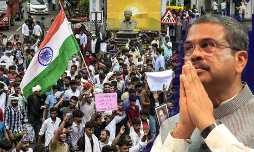 तानाशाही के प्रोजेक्ट पर जेन जी ने लगाया ब्रेक