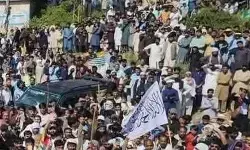 पीओके में प्रदर्शन के दौरान हालात बेकाबू, शहबाज सरकार की हिंसक कार्रवाई में 20 से ज्यादा लोगों की जान गई; कई घायल पीओके में प्रदर्शन के दौरान हालात बेकाबू, शहबाज सरकार की हिंसक कार्रवाई में 20 से ज्यादा लोगों की जान गई; कई घायल