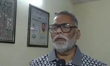 पप्पू यादव का बिहार सरकार पर हमला, बोले- पहले बच्चों से माफी मांगें पप्पू यादव का बिहार सरकार पर हमला, बोले- पहले बच्चों से माफी मांगें