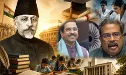 शिक्षा मंत्रालय मौलाना आजाद से प्रहलाद जोशी तक! शिक्षा मंत्रालय मौलाना आजाद से प्रहलाद जोशी तक!