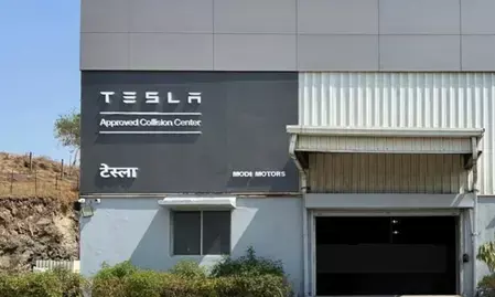 टेस्ला ने भारत में पहला अधिकृत बॉडी शॉप खोला टेस्ला ने भारत में पहला अधिकृत बॉडी शॉप खोला