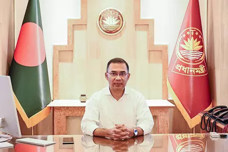 भारतीय राजदूत दिनेश त्रिवेदी: बांग्लादेश के पीएम रहमान के भारत दौरे के बाद चीजें अच्छे से आगे बढ़ेंगी भारतीय राजदूत दिनेश त्रिवेदी: बांग्लादेश के पीएम रहमान के भारत दौरे के बाद चीजें अच्छे से आगे बढ़ेंगी
