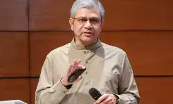 भारतीय रेलवे में 2014 के बाद 5.56 लाख लोगों को मिली नौकरी, 2024-25 में 4.5 करोड़ अभ्यर्थियों ने दी परीक्षा: अश्विनी वैष्णव भारतीय रेलवे में 2014 के बाद 5.56 लाख लोगों को मिली नौकरी, 2024-25 में 4.5 करोड़ अभ्यर्थियों ने दी परीक्षा: अश्विनी वैष्णव