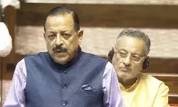 पेपर लीक और परीक्षा धांधली पर कसता शिकंजा! राज्यसभा में लोक परीक्षा संशोधन विधेयक पेश, जितेंद्र सिंह ने गिनाए कड़े नियम..बोले- सरकार की जीरो टॉलरेंस नीति पेपर लीक और परीक्षा धांधली पर कसता शिकंजा! राज्यसभा में लोक परीक्षा संशोधन विधेयक पेश, जितेंद्र सिंह ने गिनाए कड़े नियम..बोले- सरकार की जीरो टॉलरेंस नीति