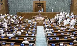 लोकसभा से भी पास हुआ वंदे मातरम् बिल, विपक्ष के विरोध के बीच दोनों सदनों से मिली मंजूरी लोकसभा से भी पास हुआ वंदे मातरम् बिल, विपक्ष के विरोध के बीच दोनों सदनों से मिली मंजूरी