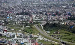 नेपाल का चाइना डायरेक्ट प्रोक्योरमेंट ई-कॉमर्स प्लेटफॉर्म लॉन्च